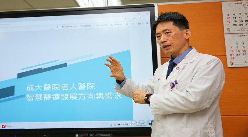 全台首間老人醫院成大開創智慧醫療新典範圖片(另開新視窗)