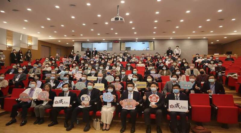 成大將建全台首座老人醫院 預估2025年完工圖片(另開新視窗)